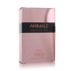 ANIMALE SEDUCTION FEM 100ML