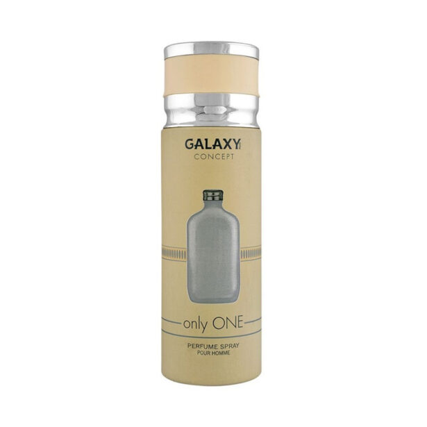 GALAXY ONLY ONE 200ML