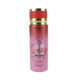 GALAXY SEXY 200ML