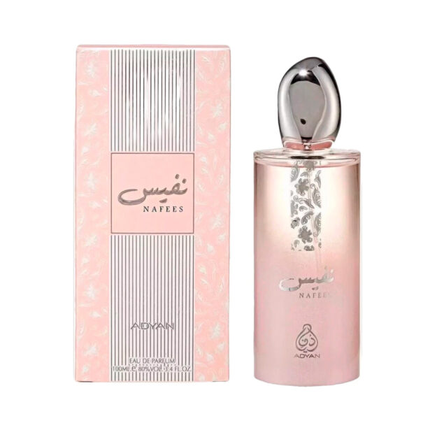 ADYAN NAFEES EDP 100ML